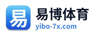 易博体育